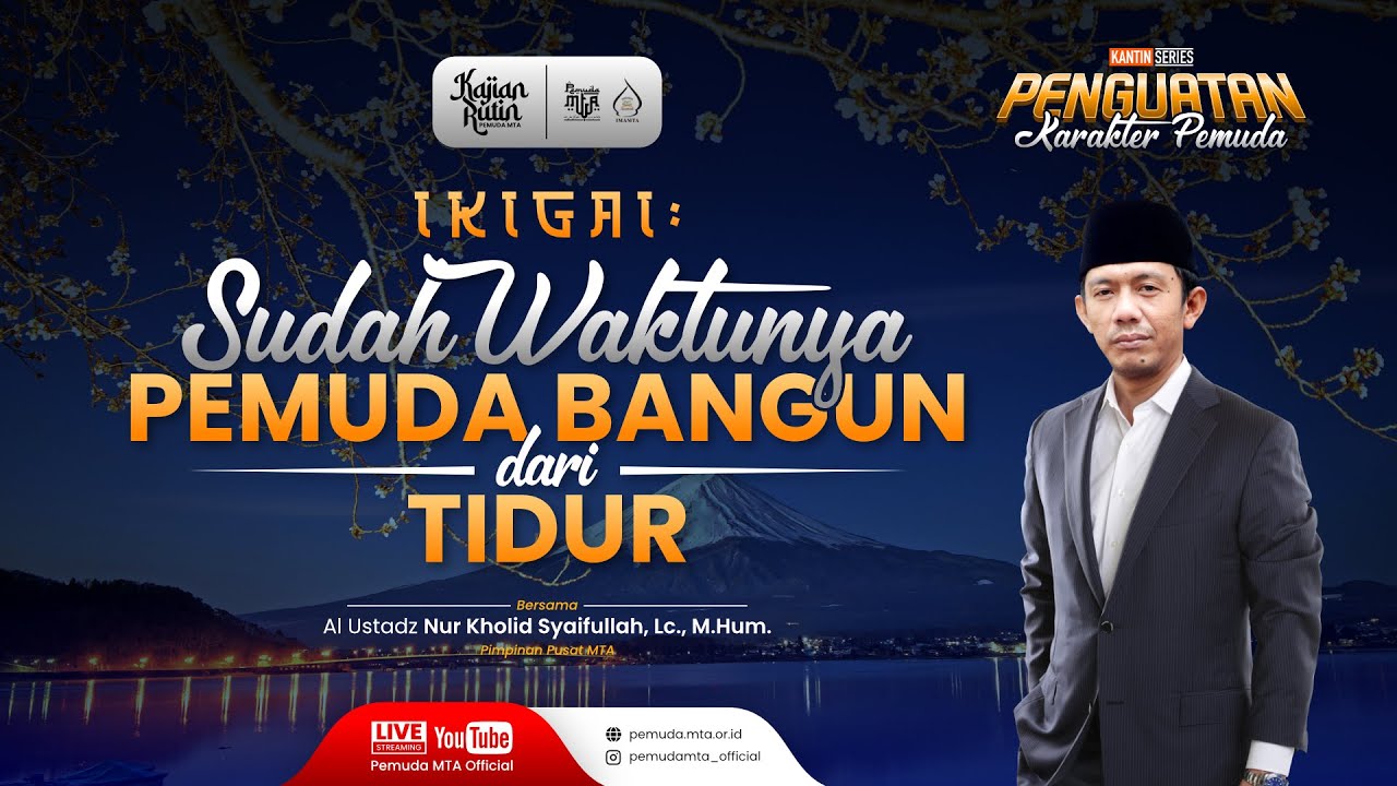 Flyer Kajian