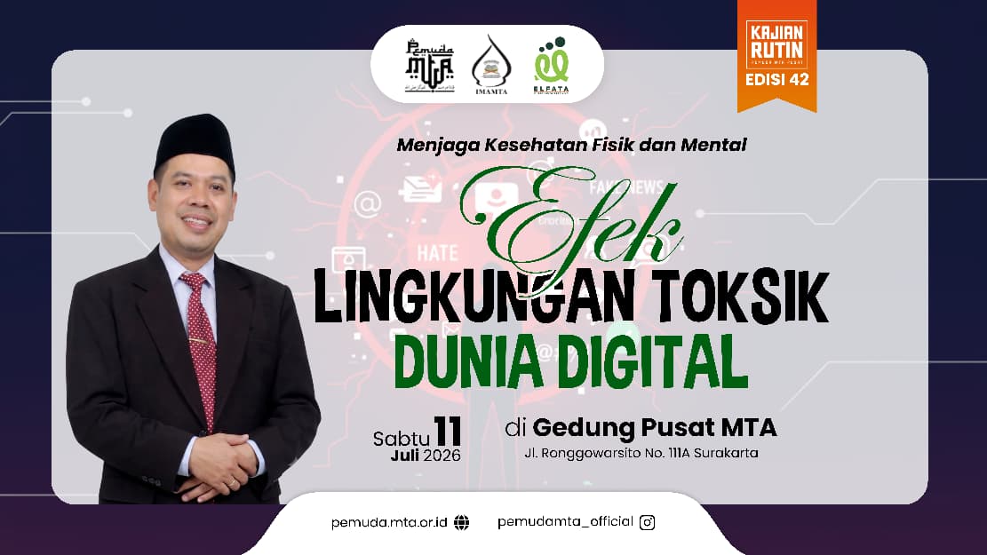 KANTIN JULI